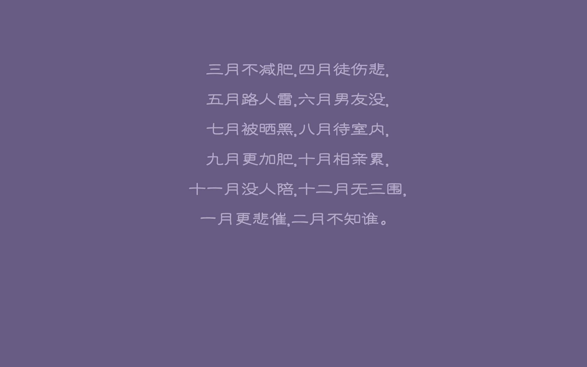 世界乒乓球联赛季终最佳新人评选规则第39版发布,乒乓世界排名规则